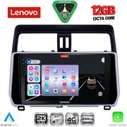 DIGITAL IQ SSZ 12739_CPA (10INC) MULTIMEDIA TABLET FOR TOYOTA LAND CRUISER MOD. 2019-2023