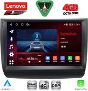DIGITAL IQ SSQ 9728_CPA (9INC) MULTIMEDIA TABLET FOR TOYOTA PRIUS MOD. 2003-2009
