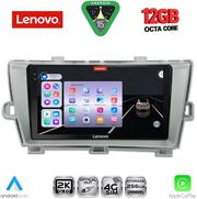 DIGITAL IQ SSZ 12726_CPA (9INC) MULTIMEDIA TABLET FOR TOYOTA PRIUS MOD. 2009-2015