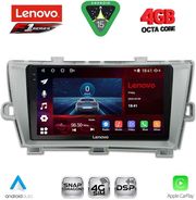 DIGITAL IQ SSQ 9726_CPA (9INC) MULTIMEDIA TABLET FOR TOYOTA PRIUS MOD. 2009-2015
