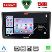 DIGITAL IQ SSZ 12701_CPA (10INC) MULTIMEDIA TABLET FOR TOYOTA RAIZE MOD. 2020-2026