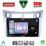 DIGITAL IQ SSZ 12736SL_CPA (9INC) MULTIMEDIA TABLET FOR TOYOTA YARIS MOD. 2006-2011 (SILVER)