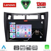 DIGITAL IQ SSZ 12736BL_CPA (9INC) MULTIMEDIA TABLET FOR TOYOTA YARIS MOD. 2006-2011 (BLACK)