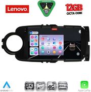 DIGITAL IQ SSZ 12737BL_CPA (9INC) MULTIMEDIA TABLET FOR TOYOTA YARIS MOD. 2011-2015 (BLACK)