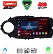 DIGITAL IQ SSQ 9737FL_CPA (9INC) MULTIMEDIA TABLET FOR TOYOTA YARIS MOD. 2015-2020