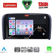 DIGITAL IQ SSZ 12786_CPA (9INC) MULTIMEDIA TABLET FOR VOLVO S80 MOD. 1998-2006