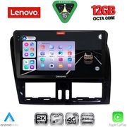 DIGITAL IQ SSZ 12787_CPA (9INC) MULTIMEDIA TABLET FOR VOLVO XC60 MOD. 2009-2017