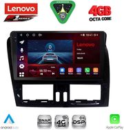 DIGITAL IQ SSQ 9787_CPA (9INC) MULTIMEDIA TABLET FOR VOLVO XC60 MOD. 2009-2017