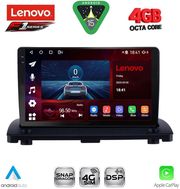 DIGITAL IQ SSQ 9789_CPA (9INC) MULTIMEDIA TABLET FOR VOLVO XC90 MOD. 2002-2014