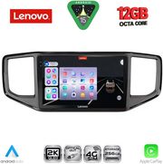 DIGITAL IQ SSZ 12754_CPA (9INC) MULTIMEDIA TABLET FOR VW AMAROK MOD. 2017-2022