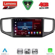 DIGITAL IQ SSQ 9754_CPA (9INC) MULTIMEDIA TABLET FOR VW AMAROK MOD. 2017-2022