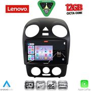 DIGITAL IQ SSZ 12742_CPA (9INC) MULTIMEDIA TABLET FOR VW BEETLE MOD. 2004-2011