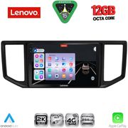 DIGITAL IQ SSZ 12753_CPA (10INC) MULTIMEDIA TABLET FOR VW CRAFTER MOD. 2017-2026