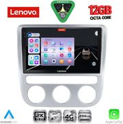 DIQ SSZ 12752_CPA CLIMA (9INC) MULTIMEDIA TABLET FOR VW EOS MOD. 2006-2016 - SCIROCCO MOD. 2008-2010