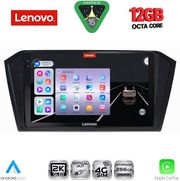 DIGITAL IQ SSZ 12750_CPA (10INC) MULTIMEDIA TABLET FOR VW PASSAT MOD. 2016-2023