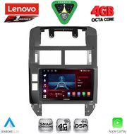 DIGITAL IQ SSQ 9755_CPA (9INC) MULTIMEDIA TABLET FOR VW POLO MOD. 2002-2009