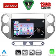 DIGITAL IQ SSZ 12759GR_CPA (9INC) MULTIMEDIA TABLET FOR VW TIGUAN MOD. 2004-2011 (GREY)