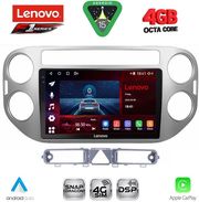 DIGITAL IQ SSQ 9759GR_CPA (9INC) MULTIMEDIA TABLET FOR VW TIGUAN MOD. 2004-2011 (GREY)