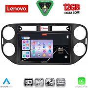 DIGITAL IQ SSZ 12760BL_CPA (9INC) MULTIMEDIA TABLET FOR VW TIGUAN MOD. 2011-2016 (BLACK)