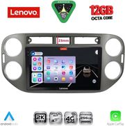 DIGITAL IQ SSZ 12760GR_CPA (9INC) MULTIMEDIA TABLET FOR VW TIGUAN MOD. 2011-2016 (GREY)