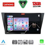 DIGITAL IQ SSZ 12761_CPA (10INC) MULTIMEDIA TABLET FOR VW TIGUAN MOD. 2016-2024