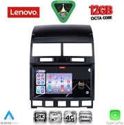 DIGITAL IQ SSZ 12765_CPA (9INC) MULTIMEDIA TABLET FOR VW TOUAREG MOD. 2003-2011