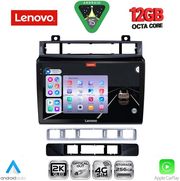 DIGITAL IQ SSZ 12766_CPA (9INC) MULTIMEDIA TABLET FOR VW TOUAREG MOD. 2011-2018