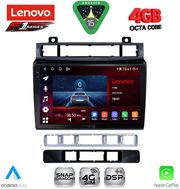 DIGITAL IQ SSQ 9766_CPA (9INC) MULTIMEDIA TABLET FOR VW TOUAREG MOD. 2011-2018