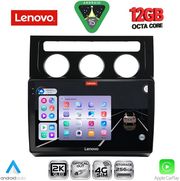 DIGITAL IQ SSZ 12767_CPA CLIMA (10INC) MULTIMEDIA TABLET FOR VW TOURAN MOD. 2003-2010