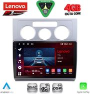 DIGITAL IQ SSQ 9767_CPA A/C (10INC) MULTIMEDIA TABLET FOR VW TOURAN MOD. 2003-2010