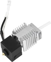 CREALITY PRINT HEAD KIT FOR ENDER-3V3 SE