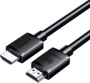 ΚΑΛΏΔΙΟ HDMI M/M 8K/60HZ UGREEN HD175 45437 15M ΜΑΎΡΟ