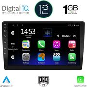 DIGITAL IQ AMA 1909_CPA (9'' SLIM) MULTIMEDIA TABLET