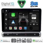 DIGITAL IQ BXF 11093H_CPAA (9INC) MULTIMEDIA TABLET FOR CITROEN C3 - DS3 MOD. 2016-2024 HIGH VERSION