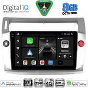 DIGITAL IQ BXF 11084SL_CPAA (9INC) MULTIMEDIA TABLET FOR CITROEN C4 MOD. 2004-2011 (SILVER)