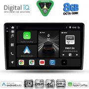 DIGITAL IQ BXF 11155_CPAA (10INC) MULTIMEDIA TABLET FOR FORD FIESTA MOD. 2018-2025