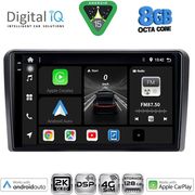 DIGITAL IQ BXF 11180_CPAA (9INC) MULTIMEDIA TABLET FOR FORD TOURNEO  COURIER MOD. 2014-2024