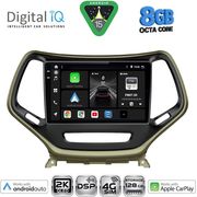 DIGITAL IQ BXF 11273_CPAA (10INC) MULTIMEDIA TABLET FOR JEEP CHEROKEE MOD. 2014-2026