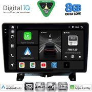 DIQ BXF 11332_CPAA 9'' MULTIMEDIA TABLET LAND ROVER DISCOVERY 3 - RANGE ROVER SPORT MOD. 2004-2009