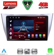 DIQ SSQ 9345SL_CPA (10INC) MULTIMEDIA TABLET FOR LEXUS RX 300  400 MOD. 2003-2008