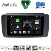 DIGITAL IQ BXF 11473_CPAA (9INC) MULTIMEDIA TABLET FOR NISSAN LEAF MOD. 2018-2026