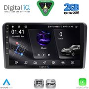 DIGITAL IQ RSF 4455_CPA (9INC) MULTIMEDIA TABLET FOR NISSAN PRIMERA P12 MOD. 2001-2008