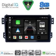 DIGITAL IQ BXF 11682_CPAA (9INC) MULTIMEDIA TABLET FOR OPEL AGILA - SUZUKI SPLASH MOD. 2008-2018