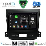 DIQ BXF 11442_CPAA 9'' MUL TAB CITROEN C-CROSSER MITSUBISHI OUTLANDER PEUGEOT 4007 MOD. 2006-2012