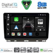 DIGITAL IQ BXF 11546_CPAA (9INC) MULTIMEDIA TABLET FOR RENAULT CLIO - CAPTUR MOD. 2019-2026