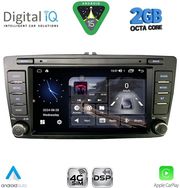 DIGITAL IQ BLF 305_CPA (8 DECK) MULTIMEDIA SYSTEM FOR SKODA OCTAVIA MOD. 2005-2012