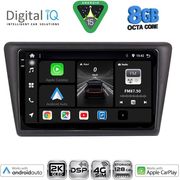 DIGITAL IQ BXF 11600_CPAA (9INC) MULTIMEDIA TABLET FOR SKODA RAPID SPACEBACK MOD. 2014-2019