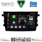 DIGITAL IQ BXF 11674_CPAA (9INC) MULTIMEDIA TABLET FOR SUZUKI CELERIO MOD. 2015-2021