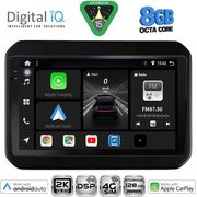 DIGITAL IQ BXF 11676_CPAA (9INC) MULTIMEDIA TABLET FOR SUZUKI IGNIS MOD. 2016-2026