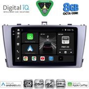 DIQ BXF 11705SL_CPAA (9INC) MULTIMEDIA TABLET FOR TOYOTA AVENSIS (T27) MOD. 2009-2015 (SILVER)